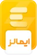 نشان اعتباری ایمالز